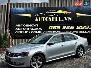 Авто Volkswagen Passat 2015 № 8919345