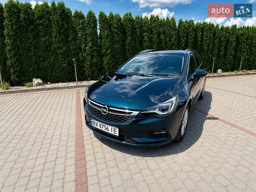 Авто Opel Astra 2017 № 8920342