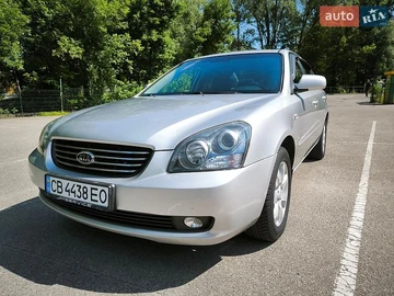Авто KIA Magentis 2007 № 8920773