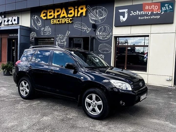 Авто Toyota Rav4 2008 № 8922177