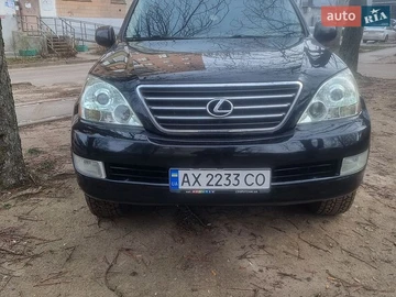 Авто Lexus Gx 2005 № 8922372