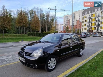 Авто Renault Clio 2007 № 8922632