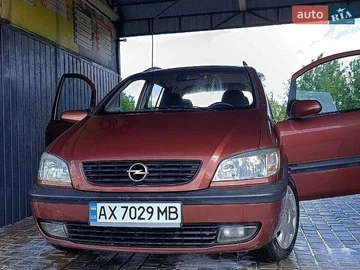 Авто Opel Zafira 2000 № 8923900