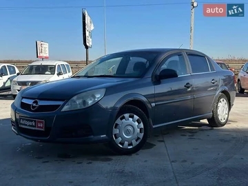 Авто Opel Vectra 2007 № 8923907