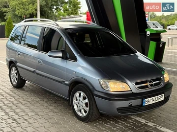 Авто Opel Zafira 2004 № 8924395