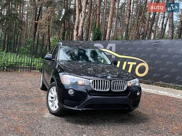 Авто BMW X3 2016 № 8924781