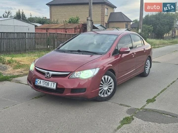 Авто Honda Civic 2008 № 8926612