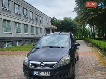 Авто Opel Zafira 2006 № 8928067