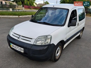 Авто Citroen Berlingo 2003 № 8928139
