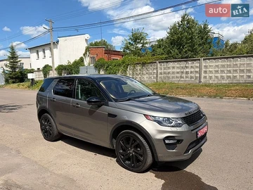 Авто Land Rover Discovery Sport 2017 № 8928543