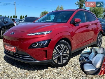 Авто Hyundai Kona Electric 2020 № 8928563