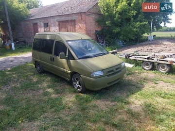 Авто Peugeot Expert 2000 № 8928716