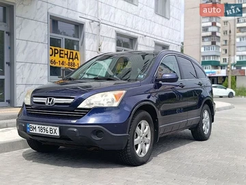 Авто Honda Cr-V 2007 № 8928964