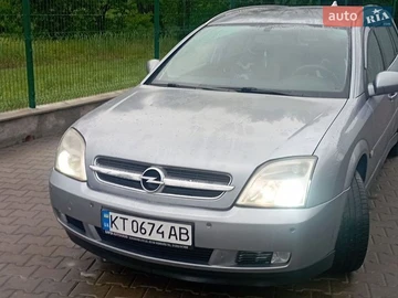 Авто Opel Vectra 2004 № 8930014