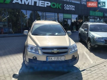 Авто Chevrolet Captiva 2006 № 8930147