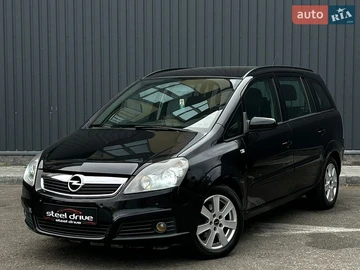Авто Opel Zafira 2007 № 8930291