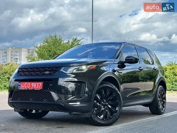 Авто Land Rover Discovery Sport 2020 № 8930403