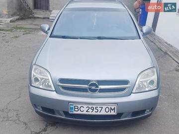 Авто Opel Vectra 2005 № 8930561
