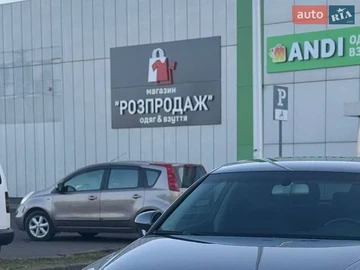 Авто Audi A6 2005 № 8930577