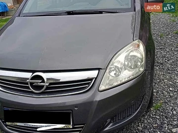 Авто Opel Zafira 2008 № 8932827