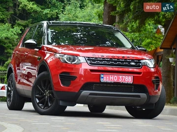 Авто Land Rover Discovery Sport 2018 № 8933871