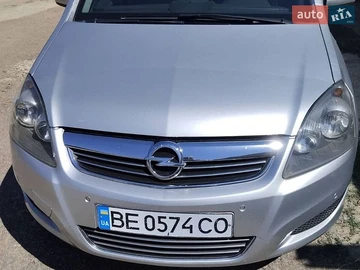 Авто Opel Zafira 2013 № 8934537