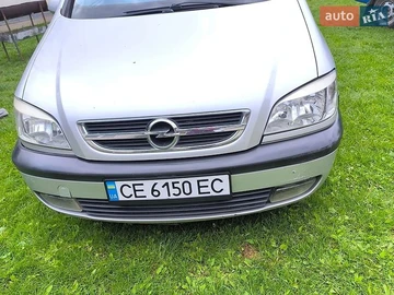Авто Opel Zafira 2004 № 8934986