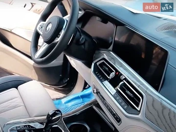 Авто  V 2008 № 8935233