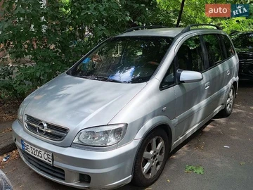 Авто Opel Zafira 2003 № 8935623