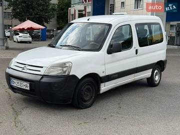 Авто Citroen Berlingo 2008 № 8935637