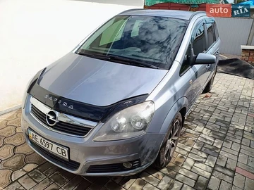 Авто Opel Zafira 2008 № 8935676