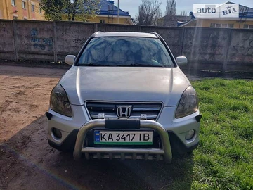 Авто Honda Cr-V 2006 № 8936241
