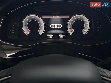 Авто Audi Q8 2023 № 8936924