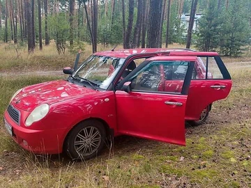 Авто Lifan 320 2012 № 8937199