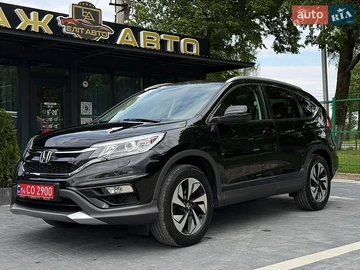 Авто Honda Cr-V 2016 № 8937380