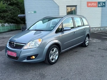 Авто Opel Zafira 2008 № 8937481