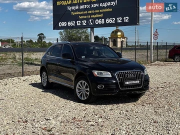 Авто Audi Q5 2016 № 8938681