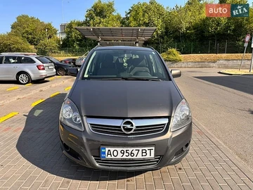 Авто Opel Zafira 2013 № 8939417