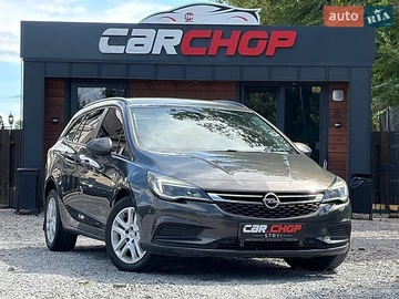 Авто Opel Astra 2016 № 8939496