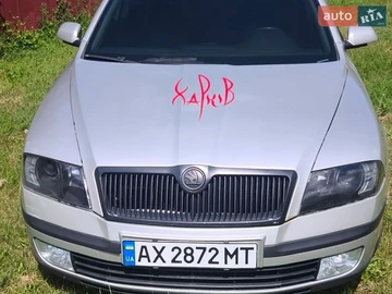 Авто Skoda Octavia 2006 № 8939845