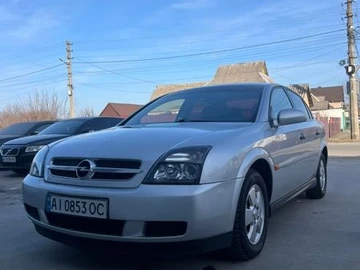 Авто Opel Vectra 2002 № 8940090
