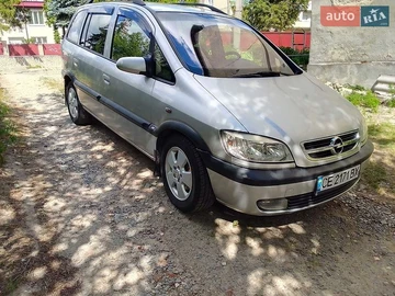 Авто Opel Zafira 2003 № 8940248