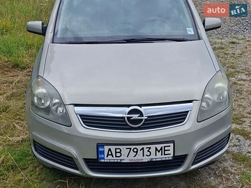 Авто Opel Zafira 2006 № 8940259