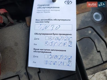 Авто Toyota Camry Solara 2004 № 8940684
