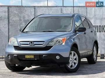 Авто Honda Cr-V 2008 № 8941154