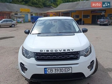 Авто Land Rover Discovery Sport 2016 № 8941246