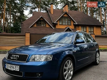 Авто Audi A4 2004 № 8941488