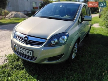 Авто Opel Zafira 2010 № 8942215