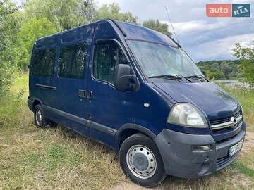 Авто Opel Movano 2007 № 8942840