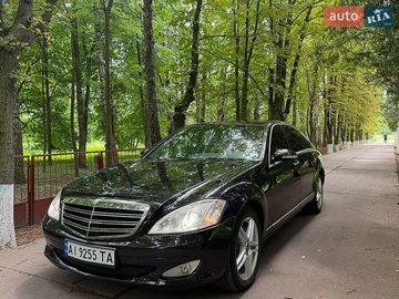 Авто Mercedes S-Class 2006 № 8942884